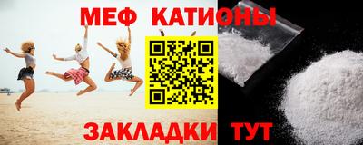 ALPHA PVP Кумертау