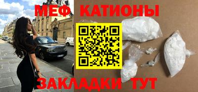 ALPHA PVP Кумертау