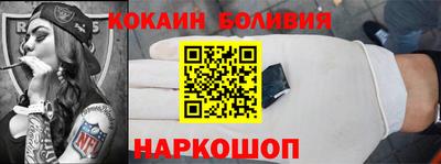 ALPHA PVP Кумертау