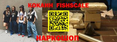 а пвп мука Кунгур