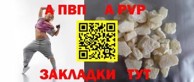 стаф Кулебаки