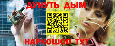 ALPHA PVP Кумертау