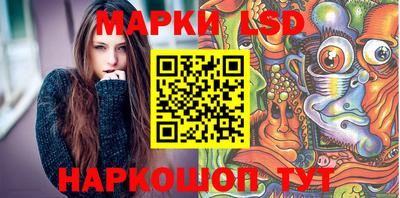 синтетический гашиш Ликино-Дулёво