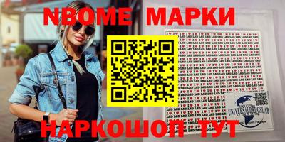 стаф Кулебаки