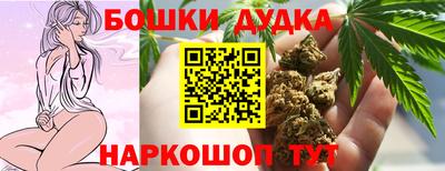 стаф Кулебаки