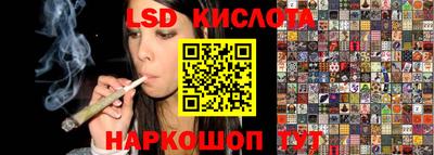 синтетический гашиш Ликино-Дулёво