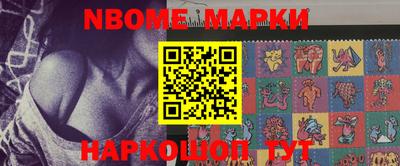 синтетический гашиш Ликино-Дулёво
