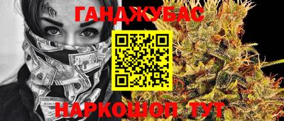 стаф Кулебаки