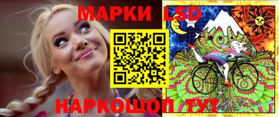 дурь Лесосибирск