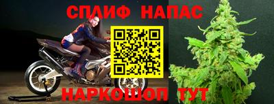 дурь Лесосибирск