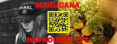 МДПВ Ливны