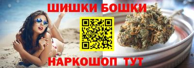 дурь Лесосибирск