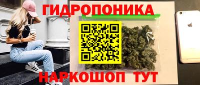 а пвп мука Кунгур