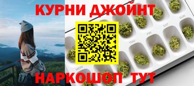 стаф Кулебаки