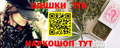 а пвп мука Кунгур