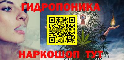 ALPHA PVP Кумертау