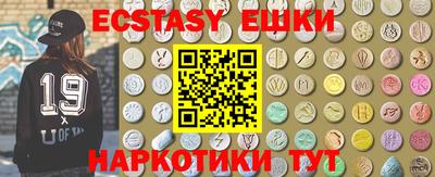 а пвп мука Кунгур