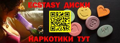 ALPHA PVP Кумертау