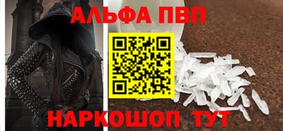 МДПВ Ливны