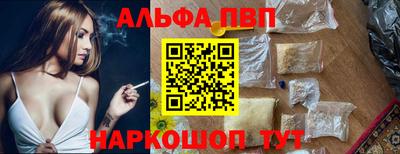 МДПВ Ливны