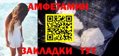 дурь Лесосибирск