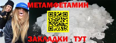 МДПВ Ливны