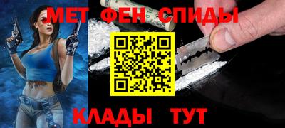 МДПВ Ливны