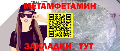 стаф Кулебаки