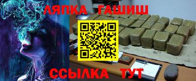 а пвп мука Кунгур