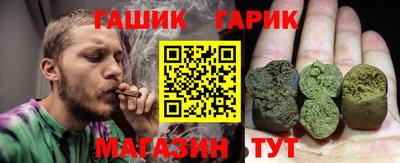стаф Кулебаки