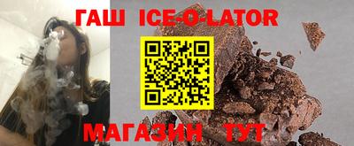 МДПВ Ливны
