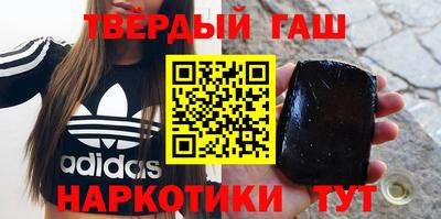 дурь Лесосибирск
