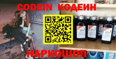 ALPHA PVP Кумертау