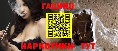 ALPHA PVP Кумертау