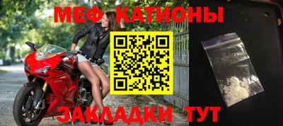 стаф Кулебаки