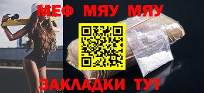 синтетический гашиш Ликино-Дулёво