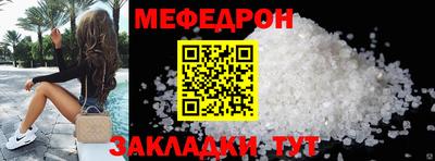 дурь Лесосибирск