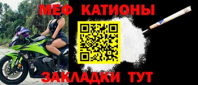 ALPHA PVP Кумертау